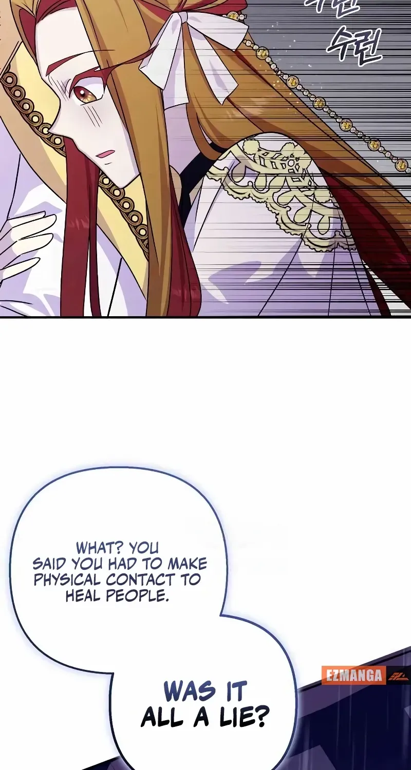 Read Divorce Will Be Completed in 3 Seconds chapter 44 image 46 on Lezhin