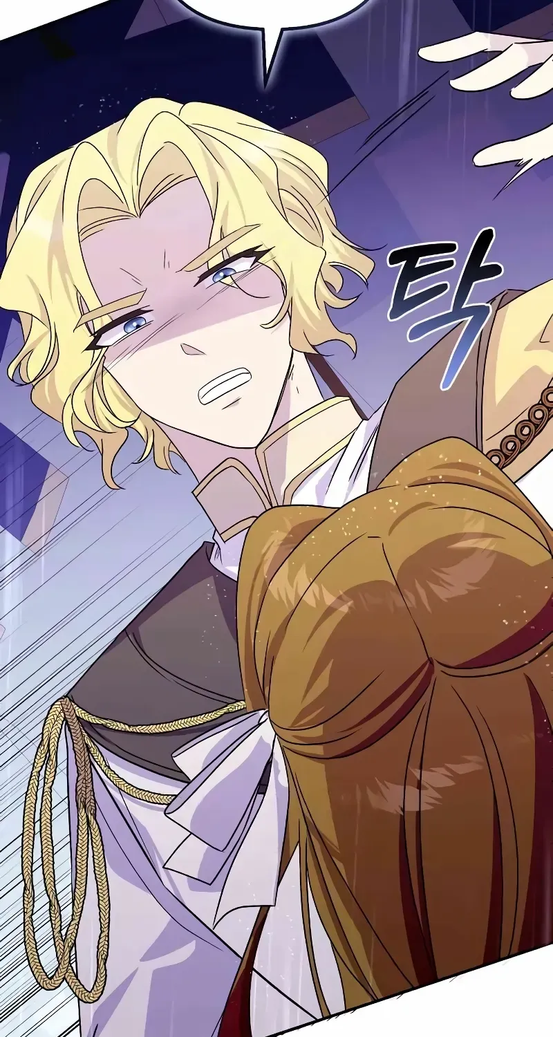 Read Divorce Will Be Completed in 3 Seconds chapter 44 image 47 on Lezhin