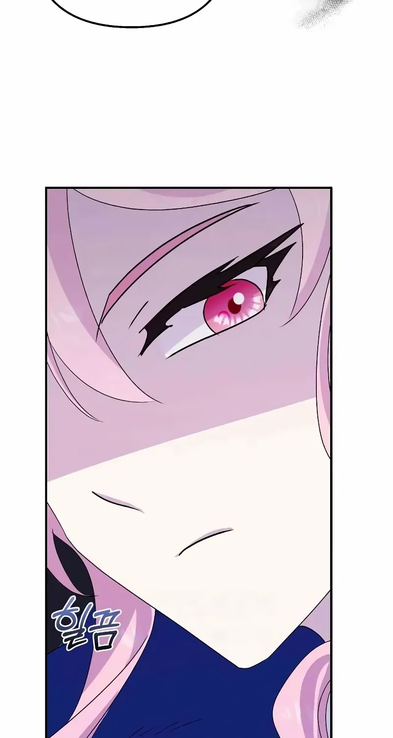 Read Divorce Will Be Completed in 3 Seconds chapter 44 image 50 on Lezhin