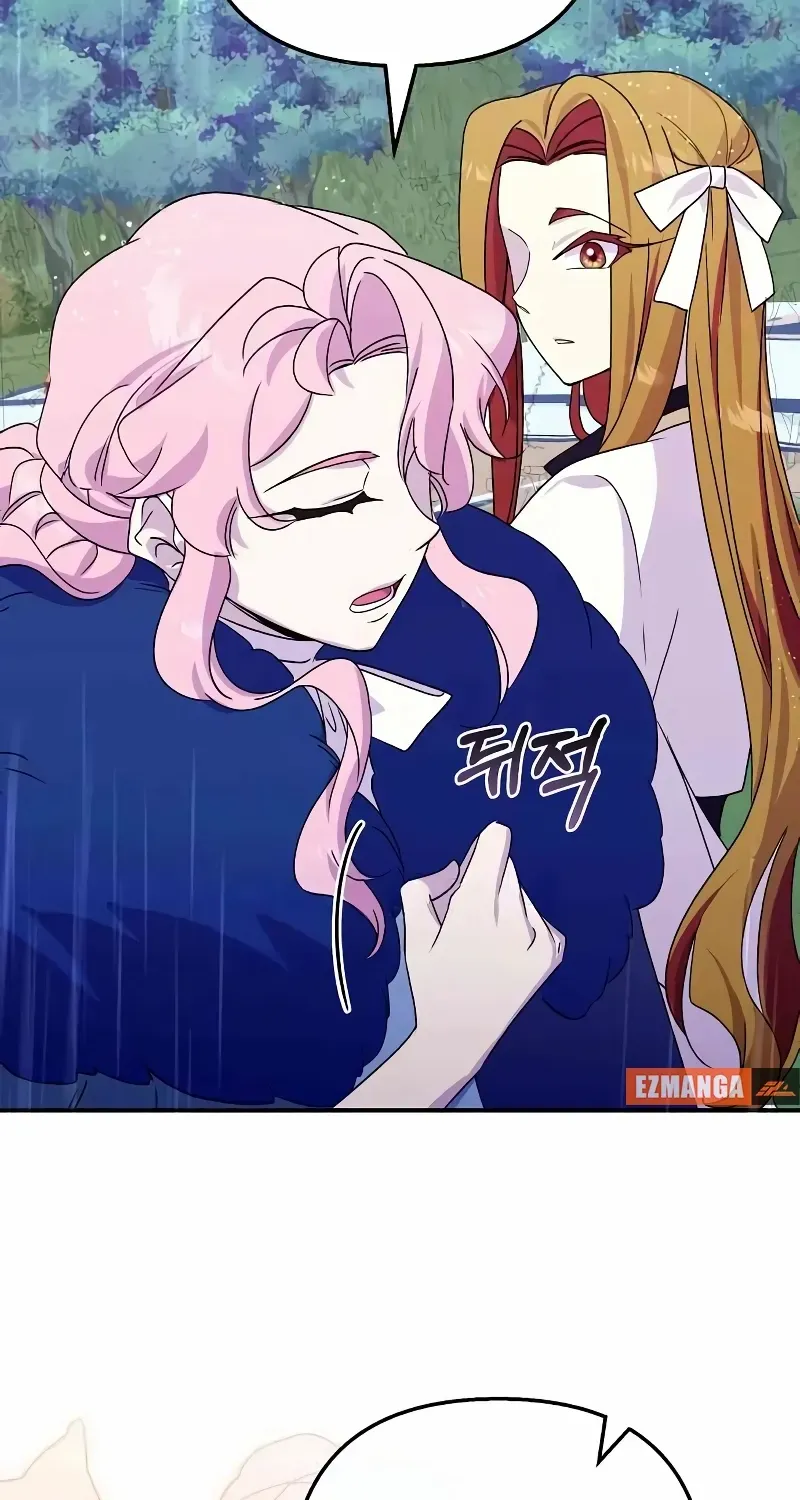 Read Divorce Will Be Completed in 3 Seconds chapter 44 image 52 on Lezhin