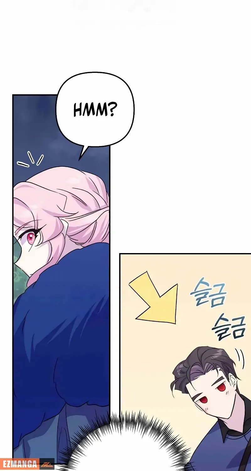 Read Divorce Will Be Completed in 3 Seconds chapter 44 image 68 on Lezhin