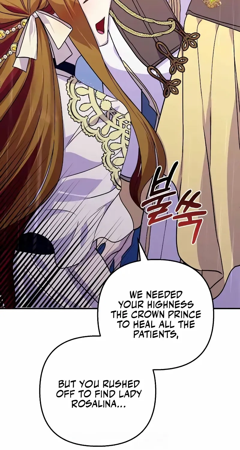 Read Divorce Will Be Completed in 3 Seconds chapter 44 image 7 on Lezhin