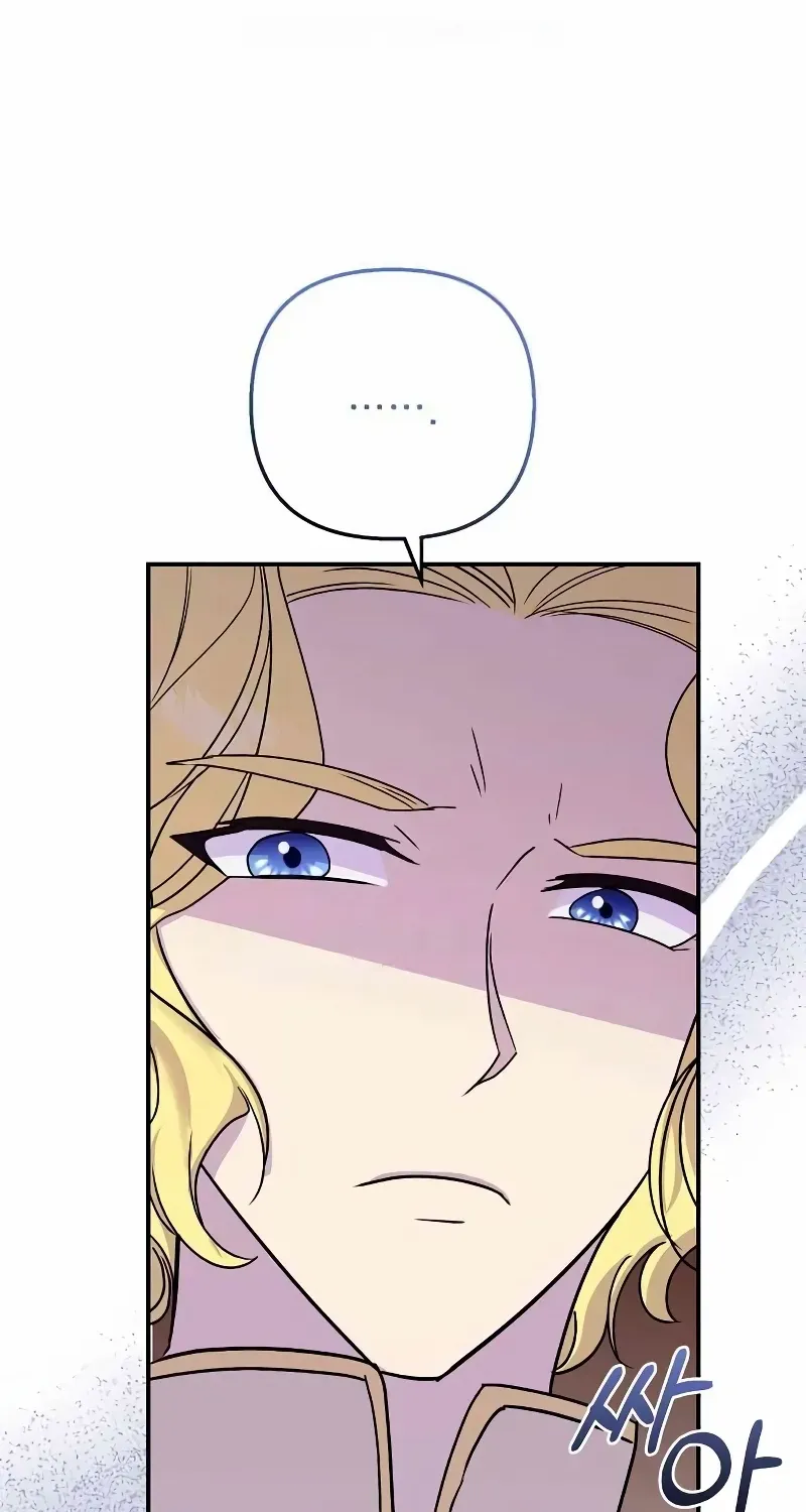 Read Divorce Will Be Completed in 3 Seconds chapter 44 image 8 on Lezhin