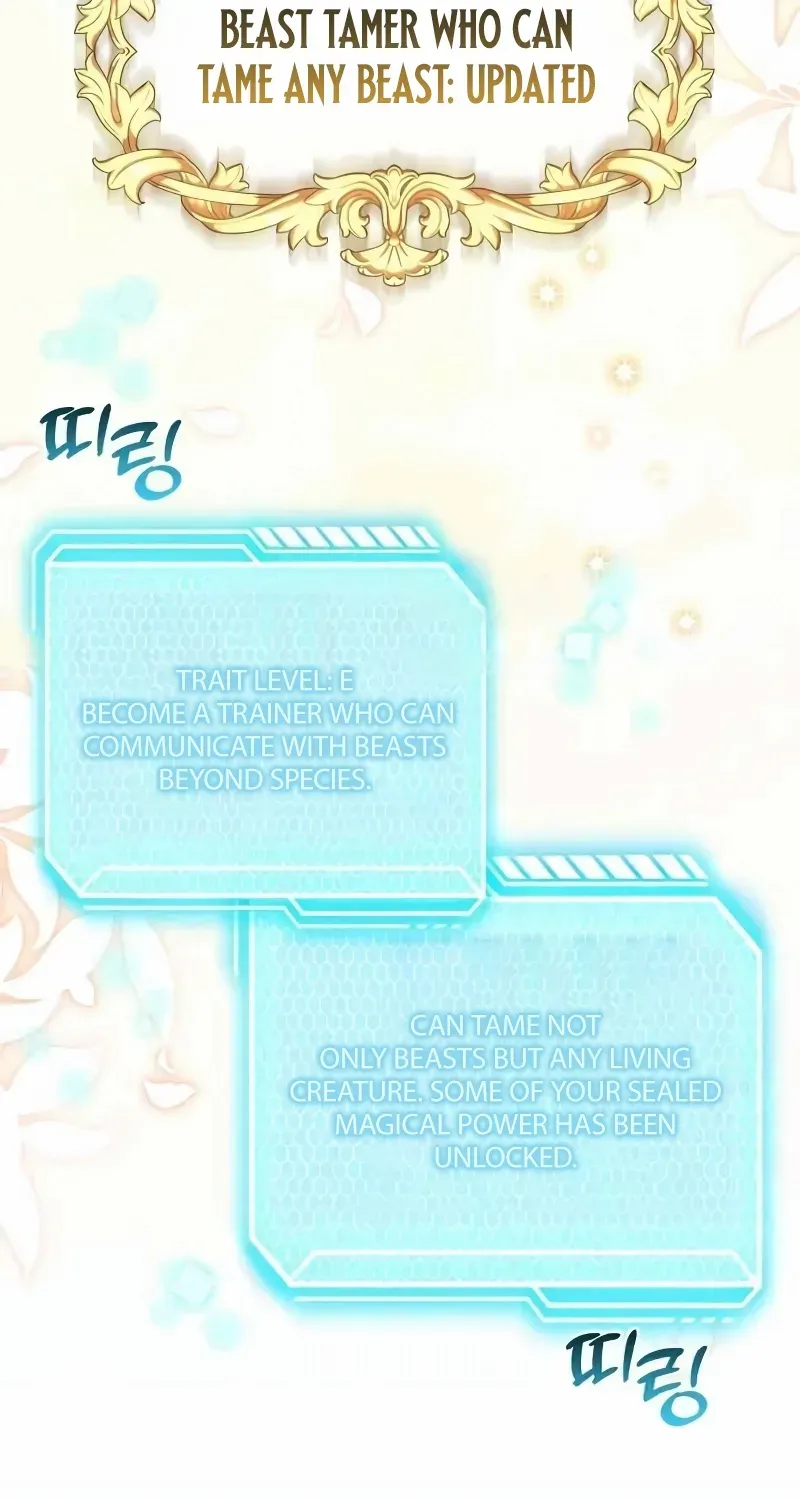 Read Divorce Will Be Completed in 3 Seconds chapter 45 image 12 on Lezhin