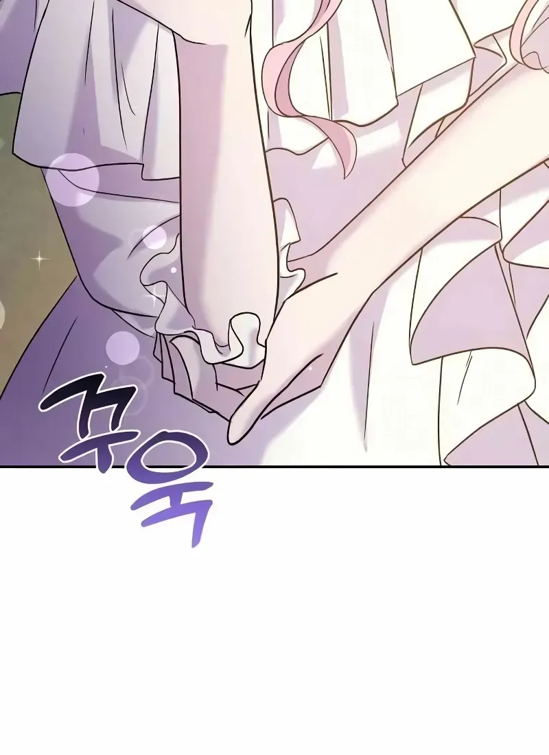 Read Divorce Will Be Completed in 3 Seconds chapter 45 image 15 on Lezhin