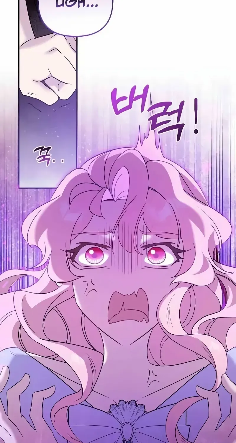 Read Divorce Will Be Completed in 3 Seconds chapter 45 image 3 on Lezhin