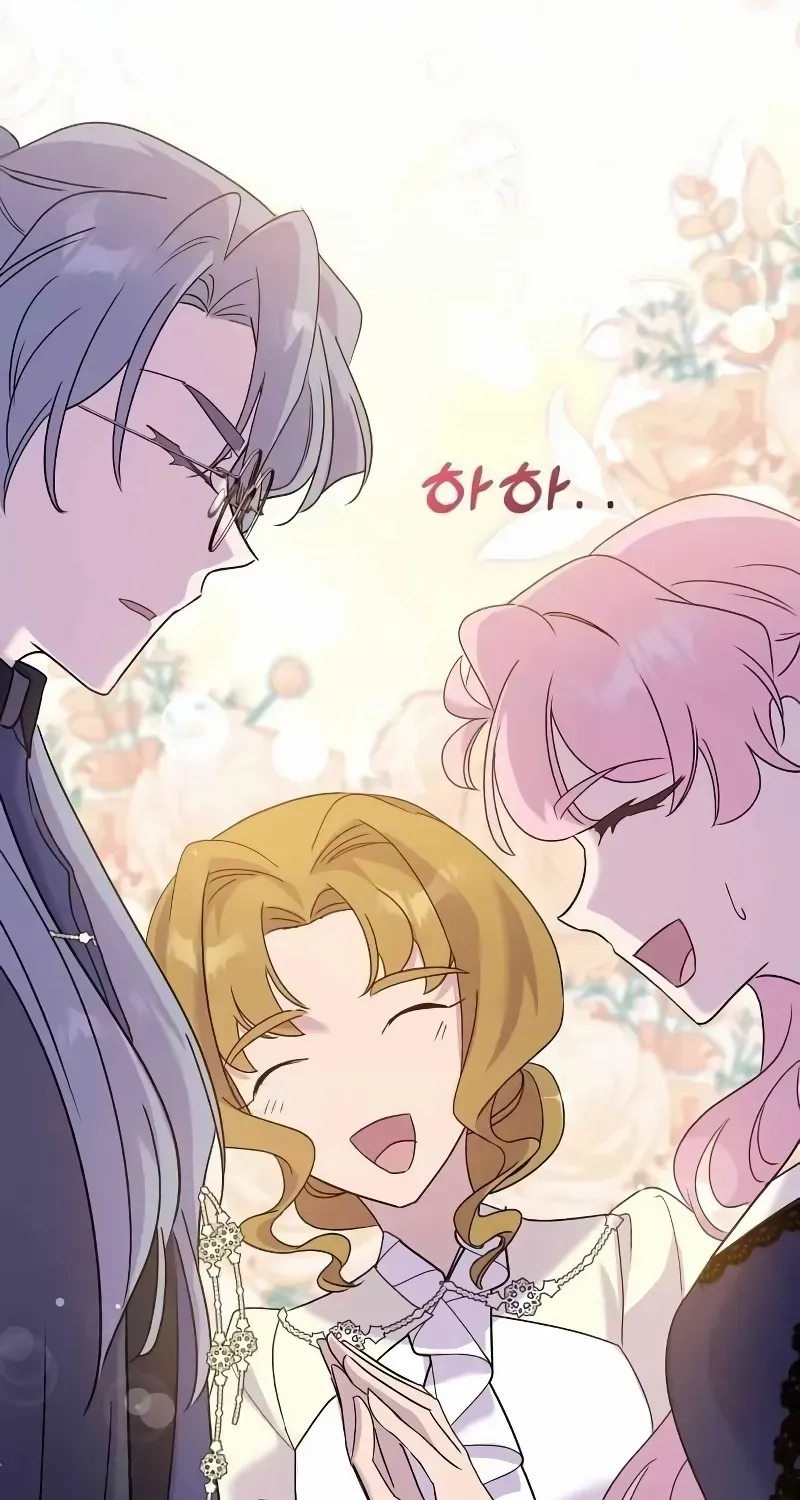 Read Divorce Will Be Completed in 3 Seconds chapter 45 image 45 on Lezhin