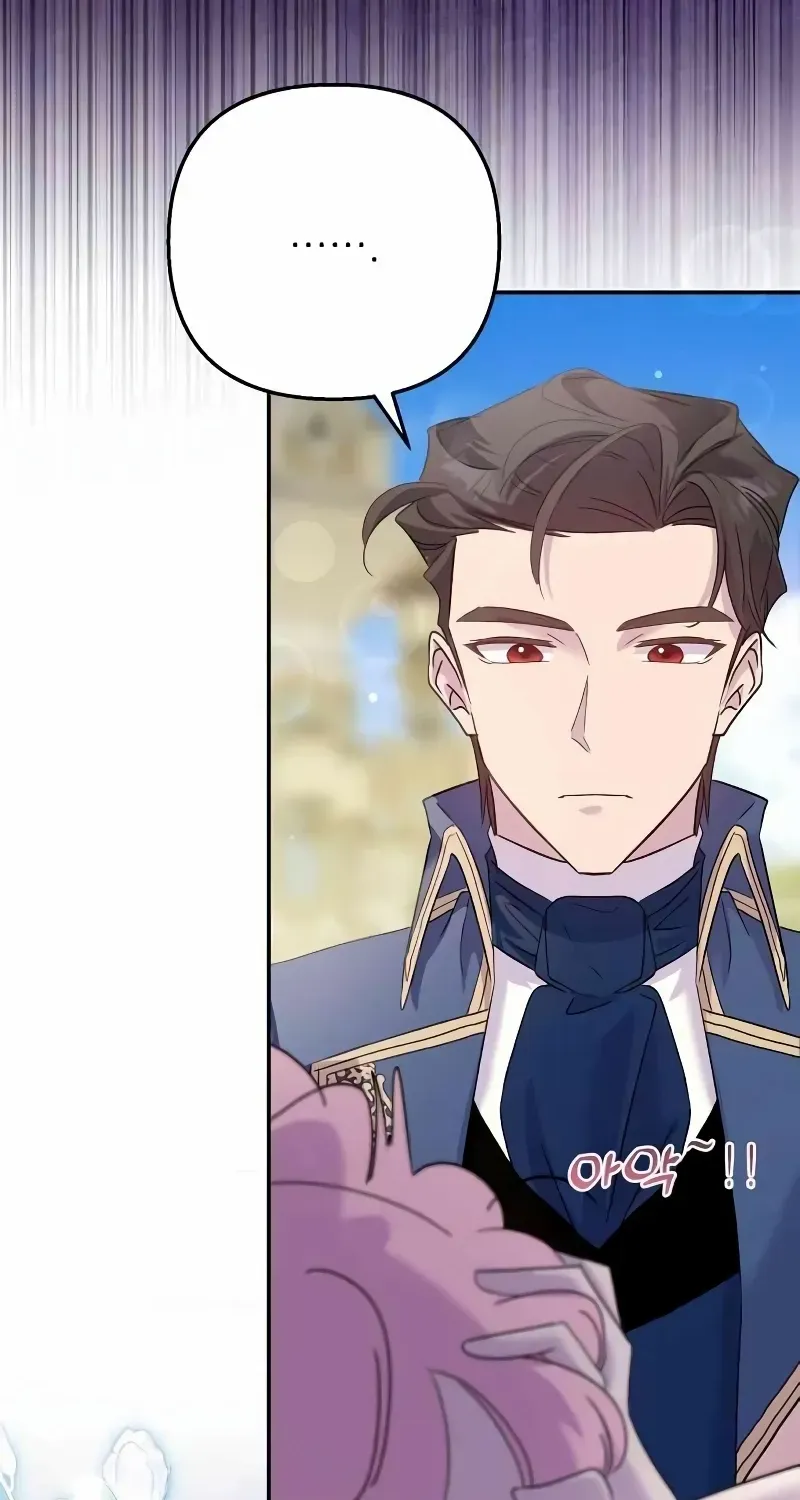 Read Divorce Will Be Completed in 3 Seconds chapter 45 image 5 on Lezhin
