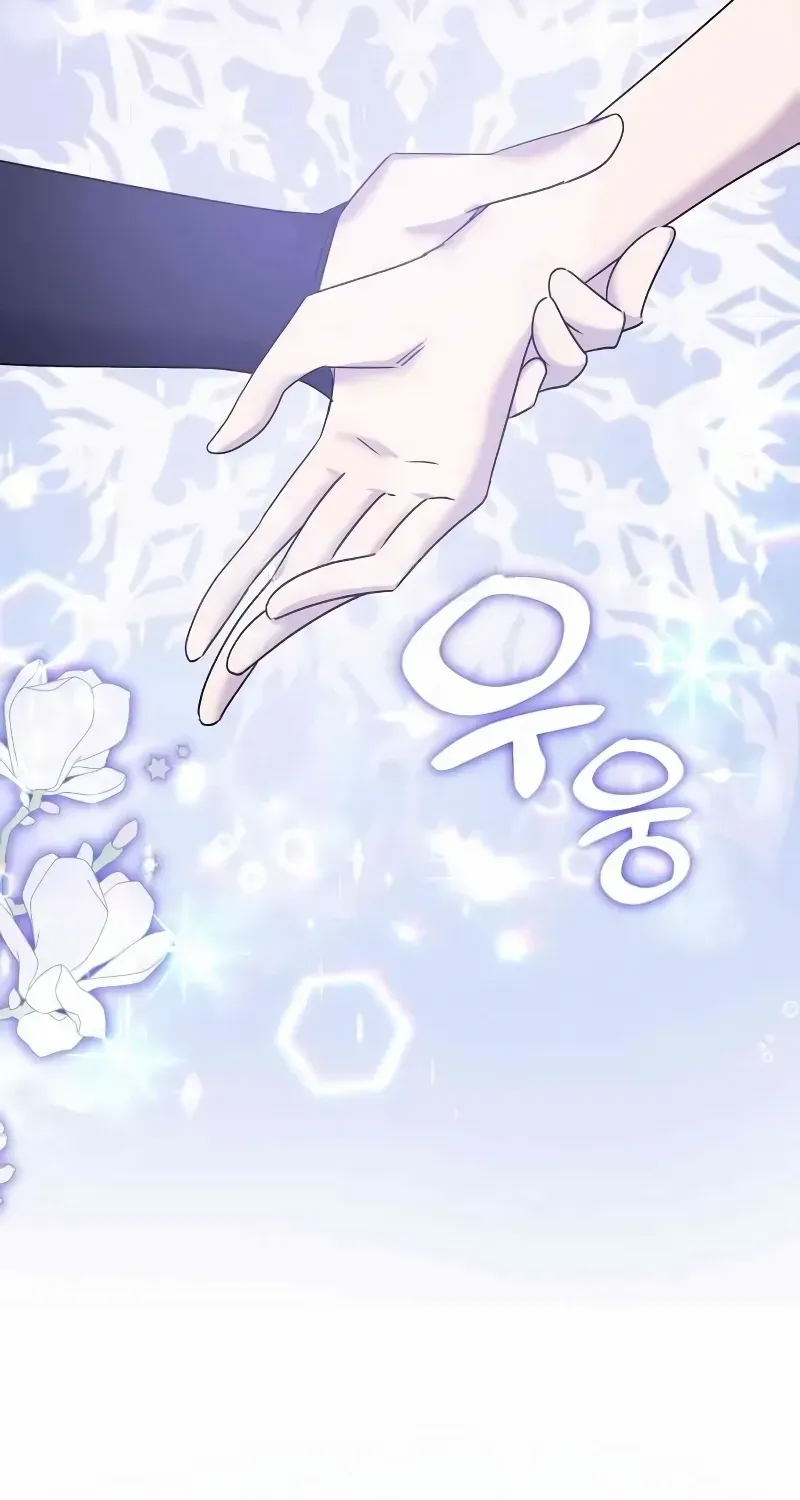Read Divorce Will Be Completed in 3 Seconds chapter 45 image 66 on Lezhin