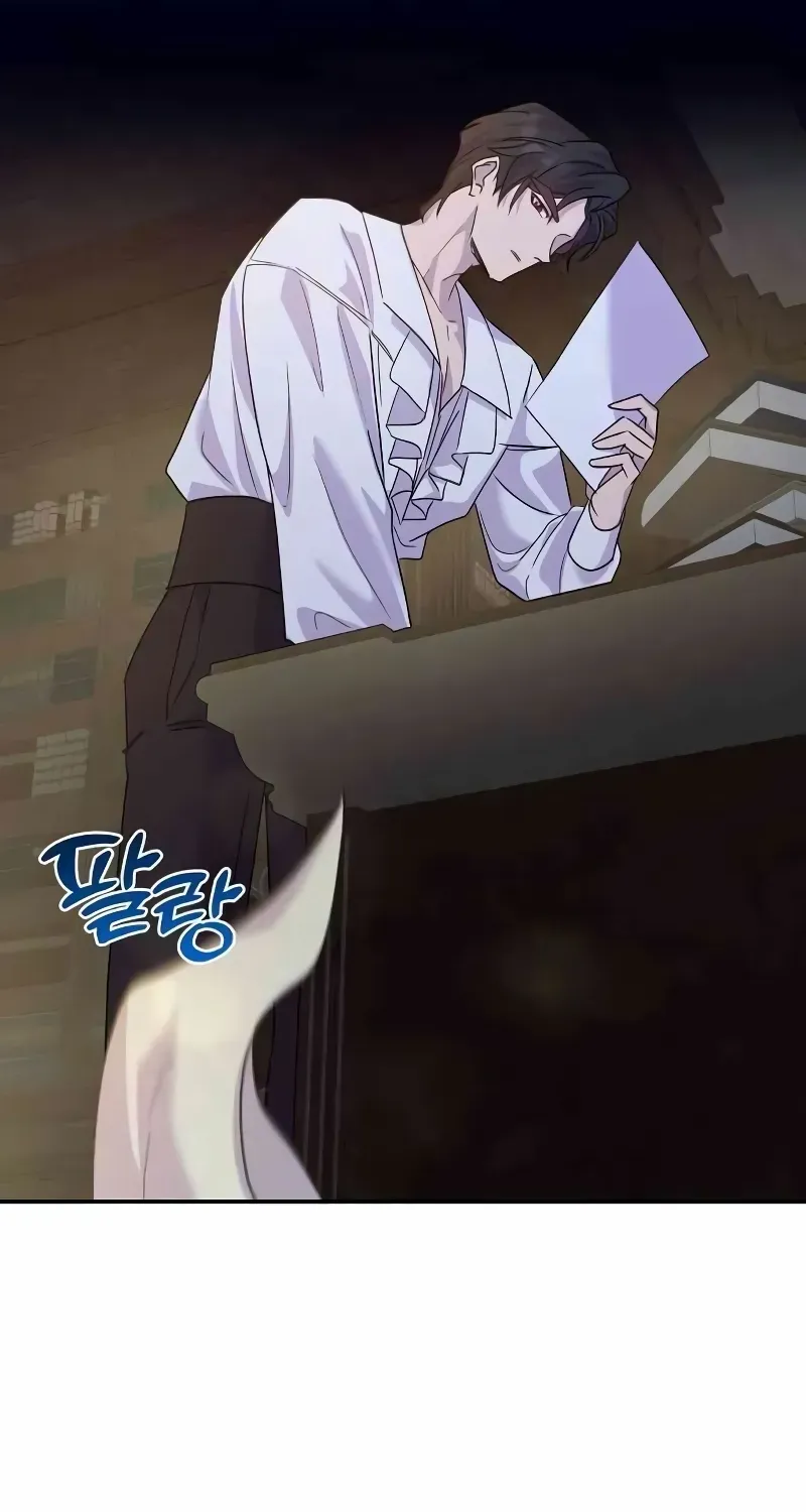 Read Divorce Will Be Completed in 3 Seconds chapter 46 image 13 on Lezhin
