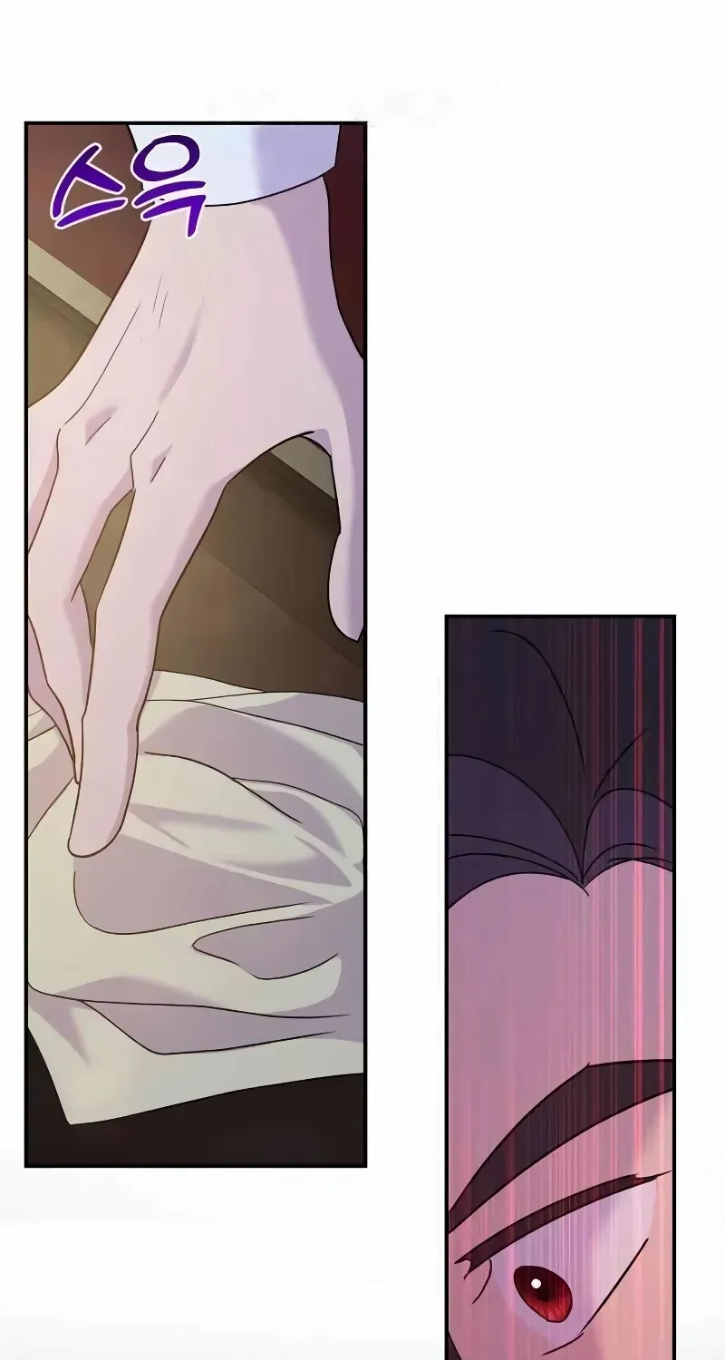 Read Divorce Will Be Completed in 3 Seconds chapter 46 image 14 on Lezhin