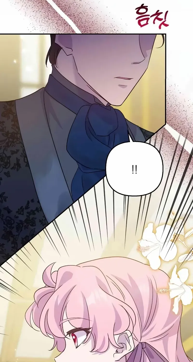 Read Divorce Will Be Completed in 3 Seconds chapter 46 image 32 on Lezhin