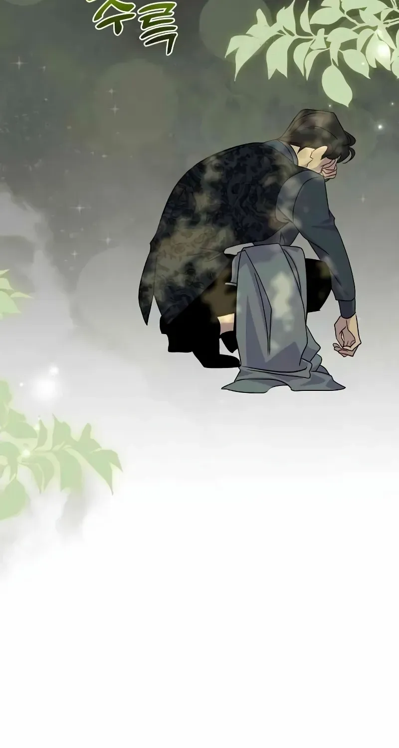 Read Divorce Will Be Completed in 3 Seconds chapter 46 image 43 on Lezhin