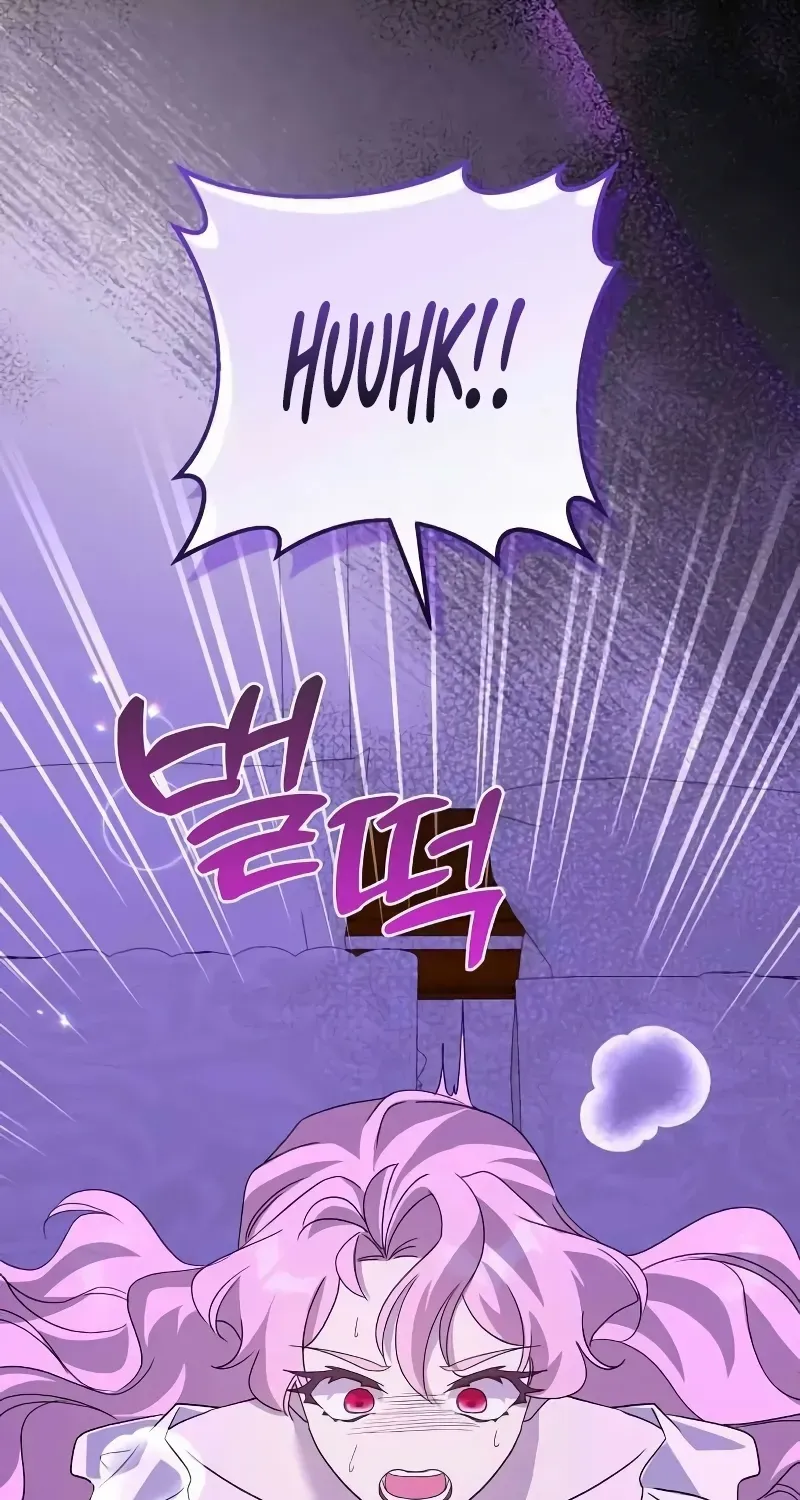 Read Divorce Will Be Completed in 3 Seconds chapter 46 image 63 on Lezhin