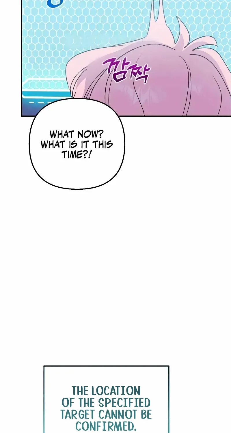 Read Divorce Will Be Completed in 3 Seconds chapter 46 image 81 on Lezhin