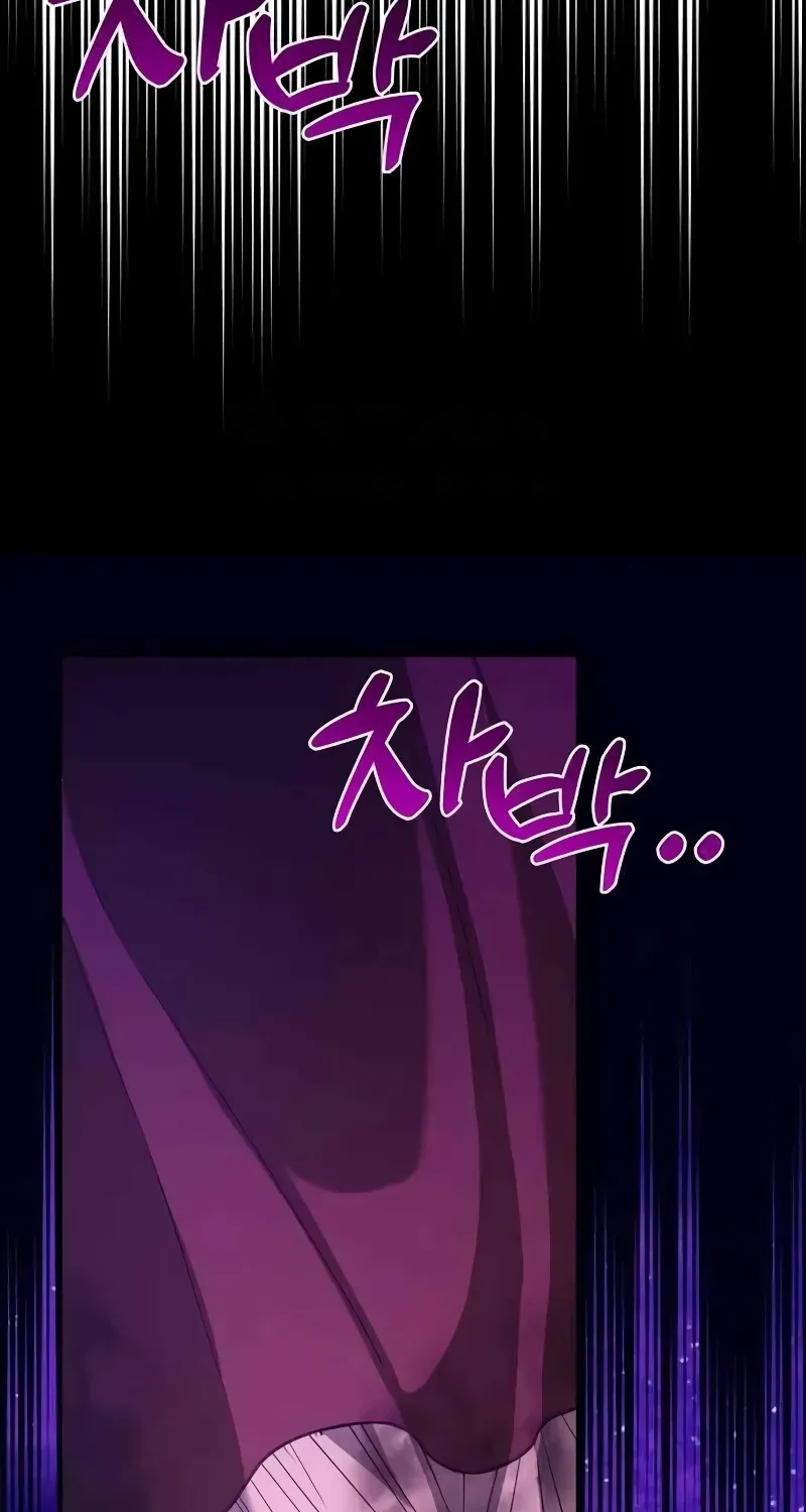 Read Divorce Will Be Completed in 3 Seconds chapter 46 image 87 on Lezhin