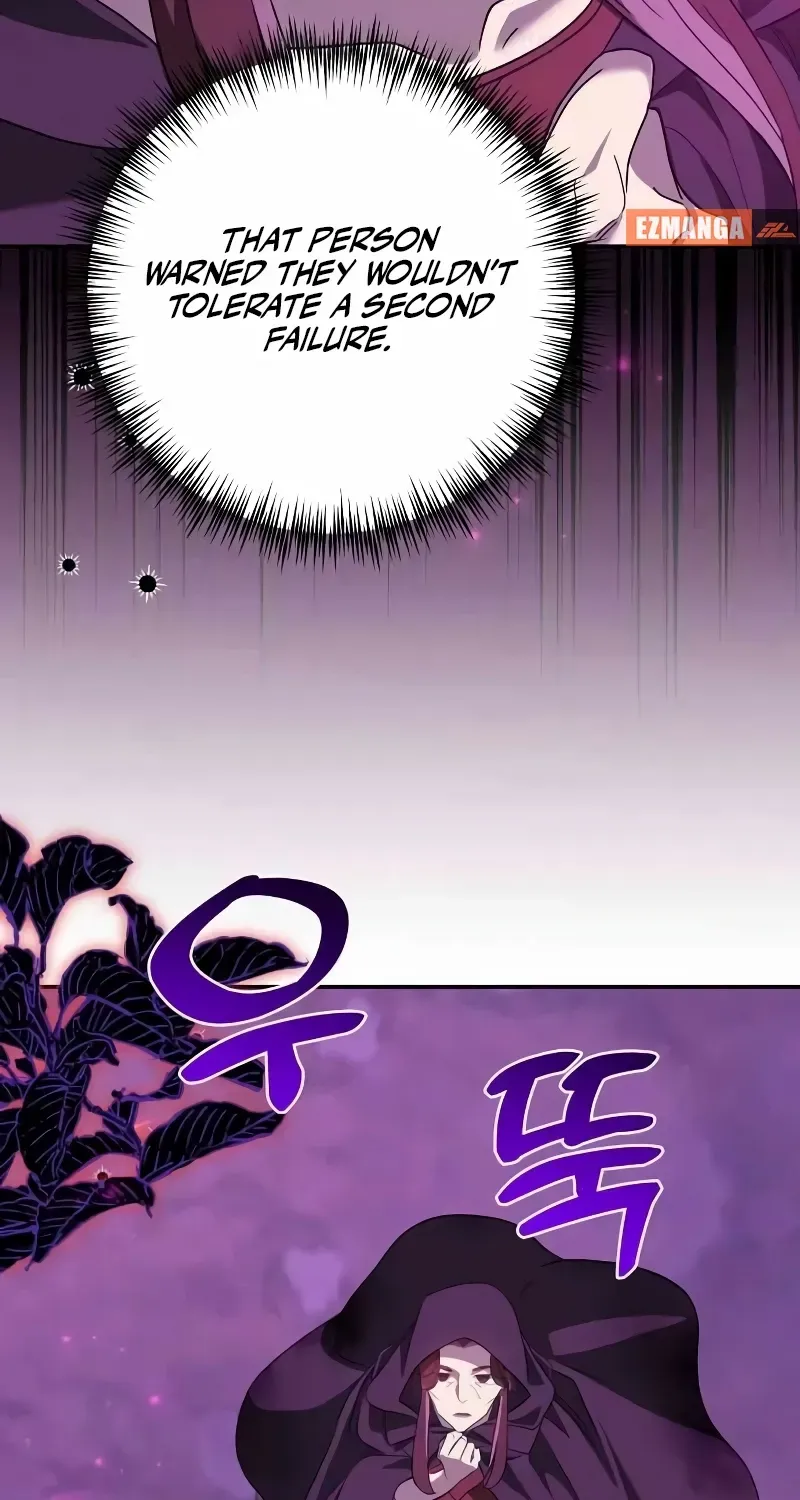 Read Divorce Will Be Completed in 3 Seconds chapter 46 image 91 on Lezhin