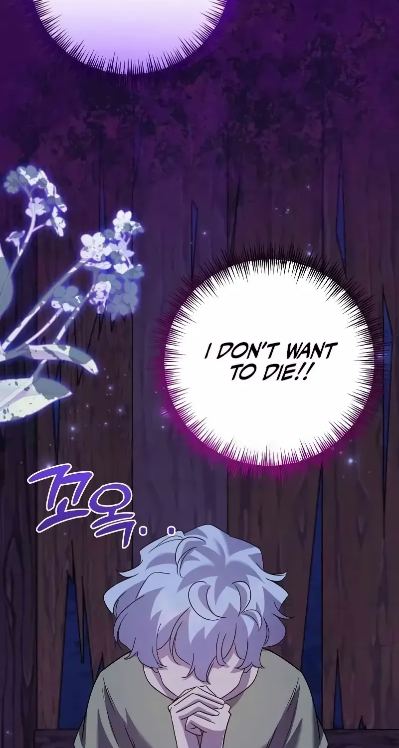 Read Divorce Will Be Completed in 3 Seconds chapter 47 image 51 on Lezhin