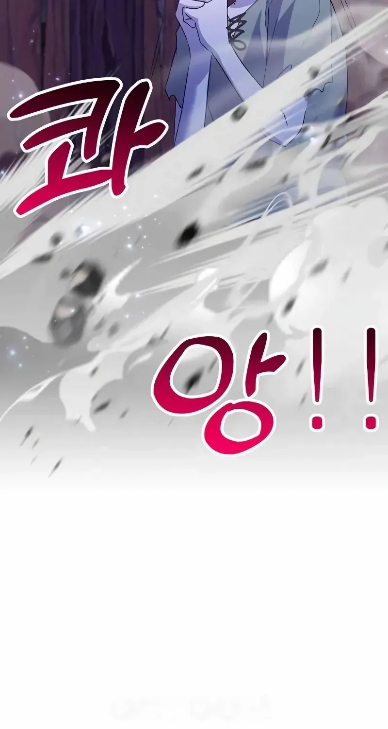 Read Divorce Will Be Completed in 3 Seconds chapter 47 image 63 on Lezhin