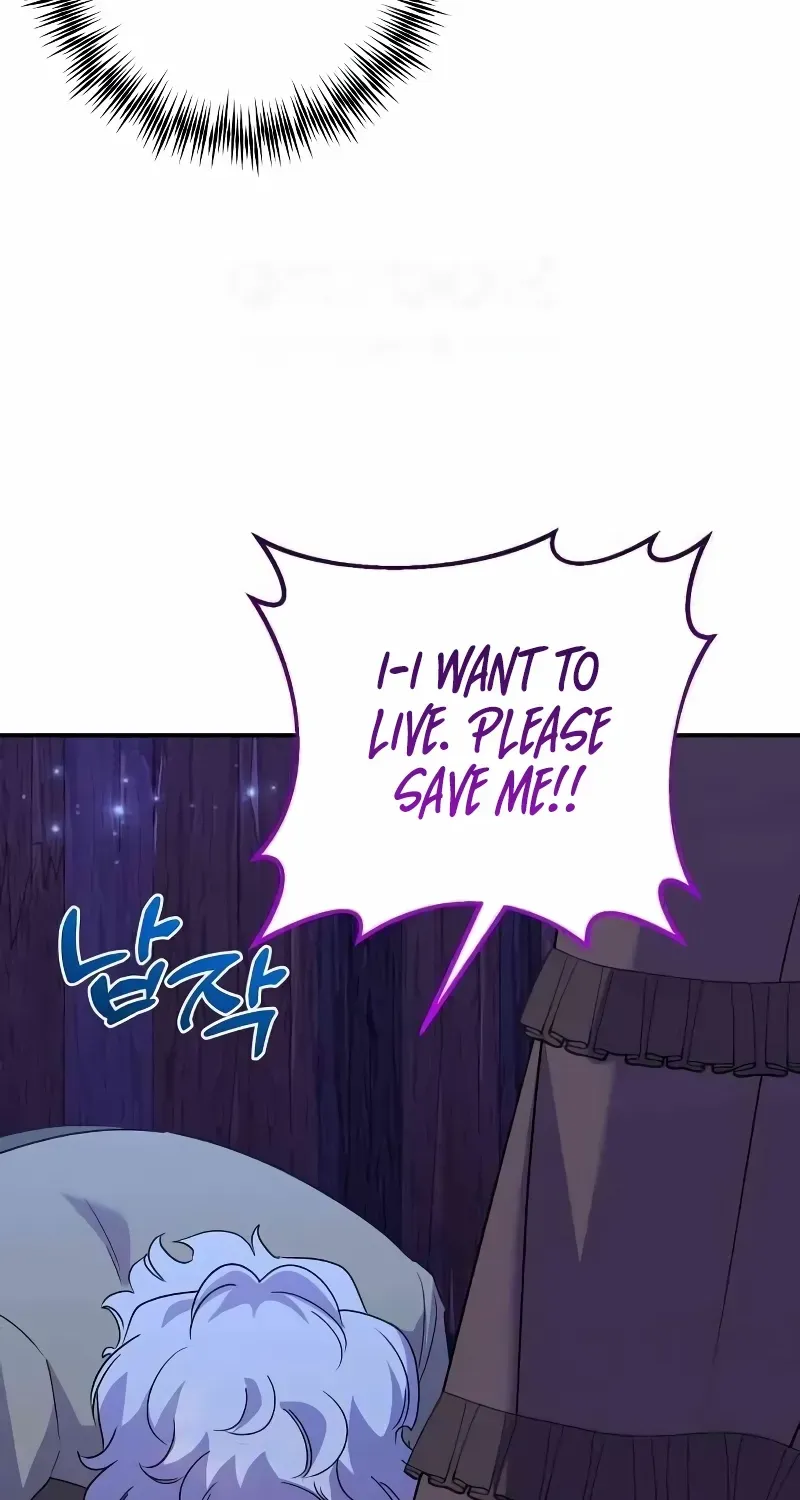 Read Divorce Will Be Completed in 3 Seconds chapter 47 image 66 on Lezhin