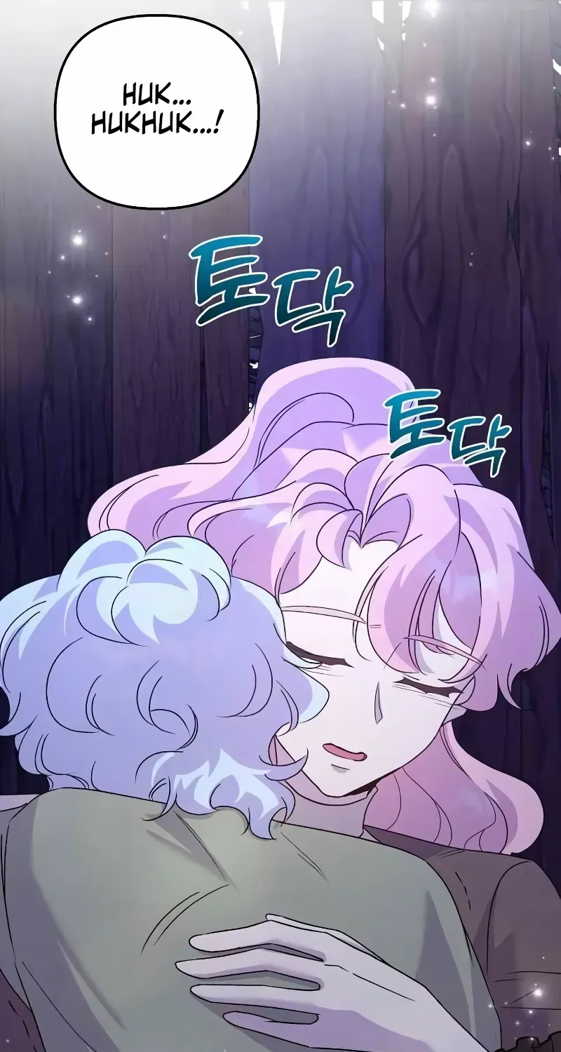 Read Divorce Will Be Completed in 3 Seconds chapter 47 image 81 on Lezhin
