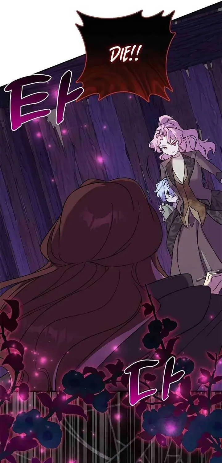 Read Divorce Will Be Completed in 3 Seconds chapter 48 image 15 on Lezhin