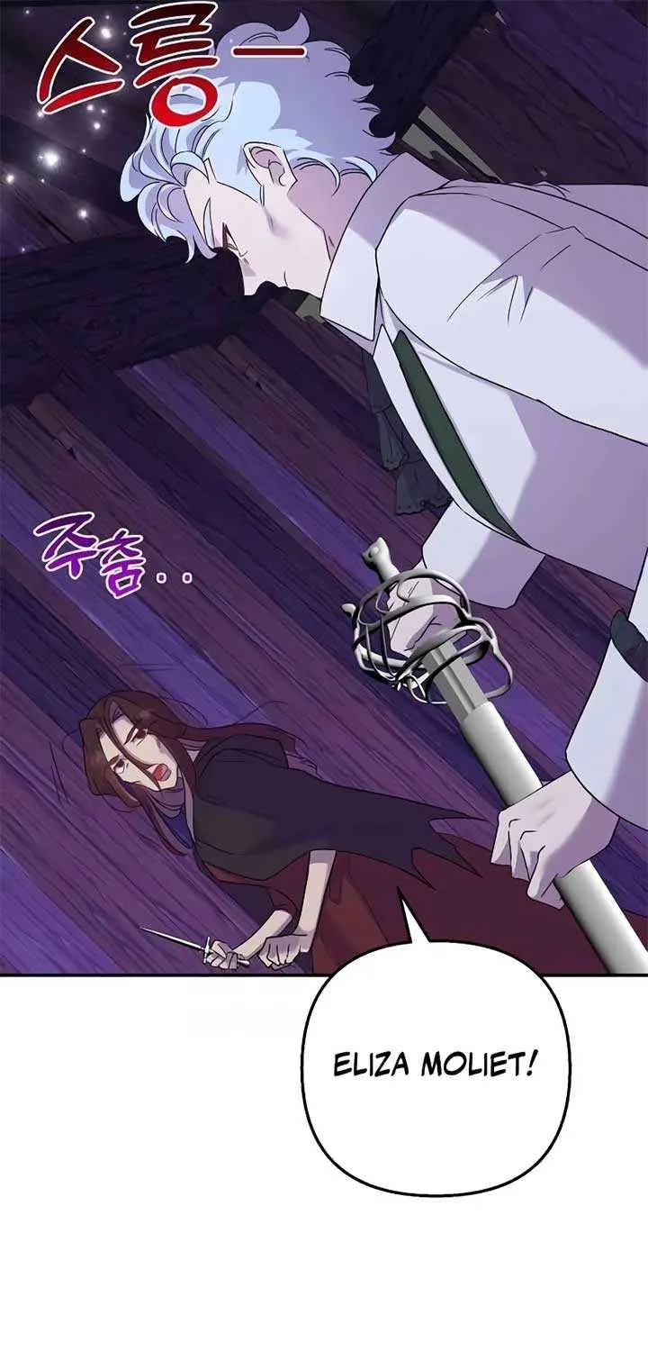 Read Divorce Will Be Completed in 3 Seconds chapter 48 image 22 on Lezhin