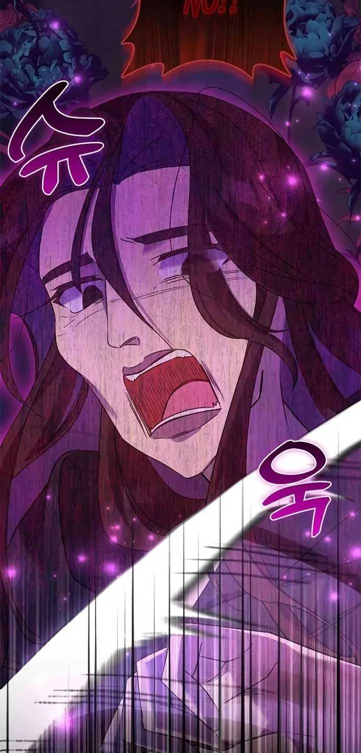 Read Divorce Will Be Completed in 3 Seconds chapter 48 image 25 on Lezhin