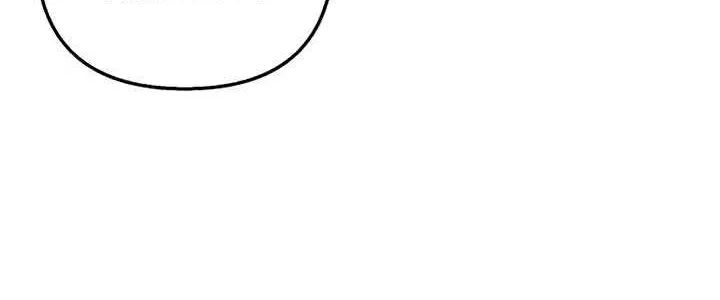 Read Divorce Will Be Completed in 3 Seconds chapter 48 image 36 on Lezhin