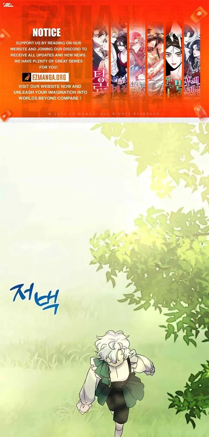 Read Divorce Will Be Completed in 3 Seconds chapter 49 image 1 on Lezhin