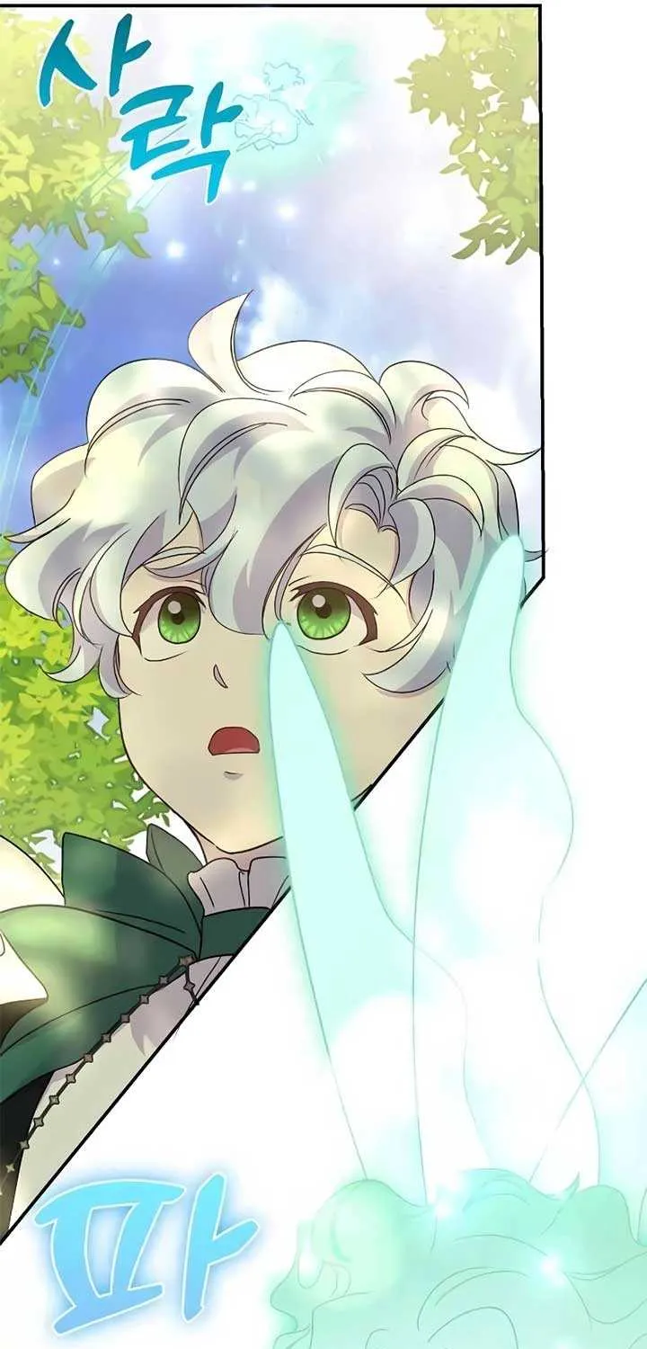 Read Divorce Will Be Completed in 3 Seconds chapter 49 image 22 on Lezhin