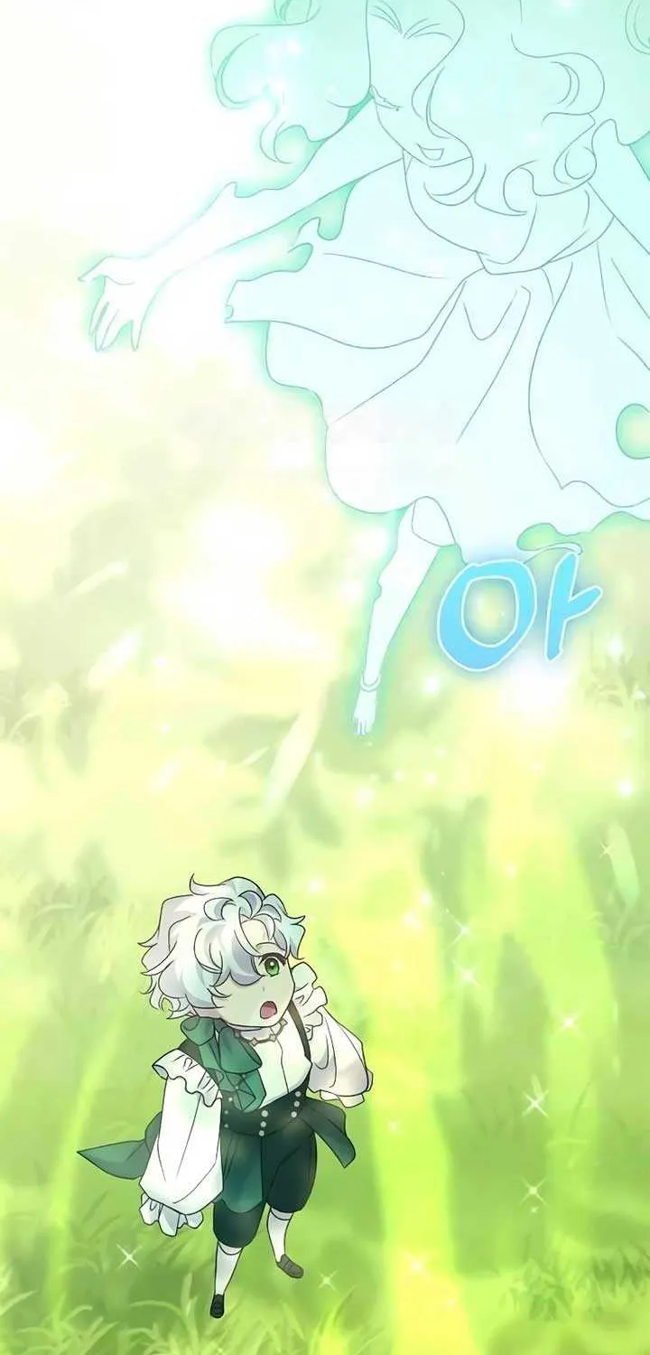 Read Divorce Will Be Completed in 3 Seconds chapter 49 image 23 on Lezhin