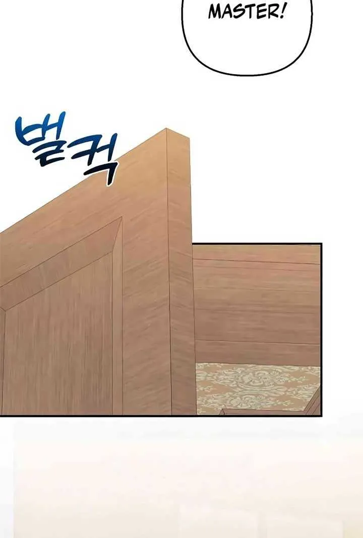Read Divorce Will Be Completed in 3 Seconds chapter 49 image 50 on Lezhin