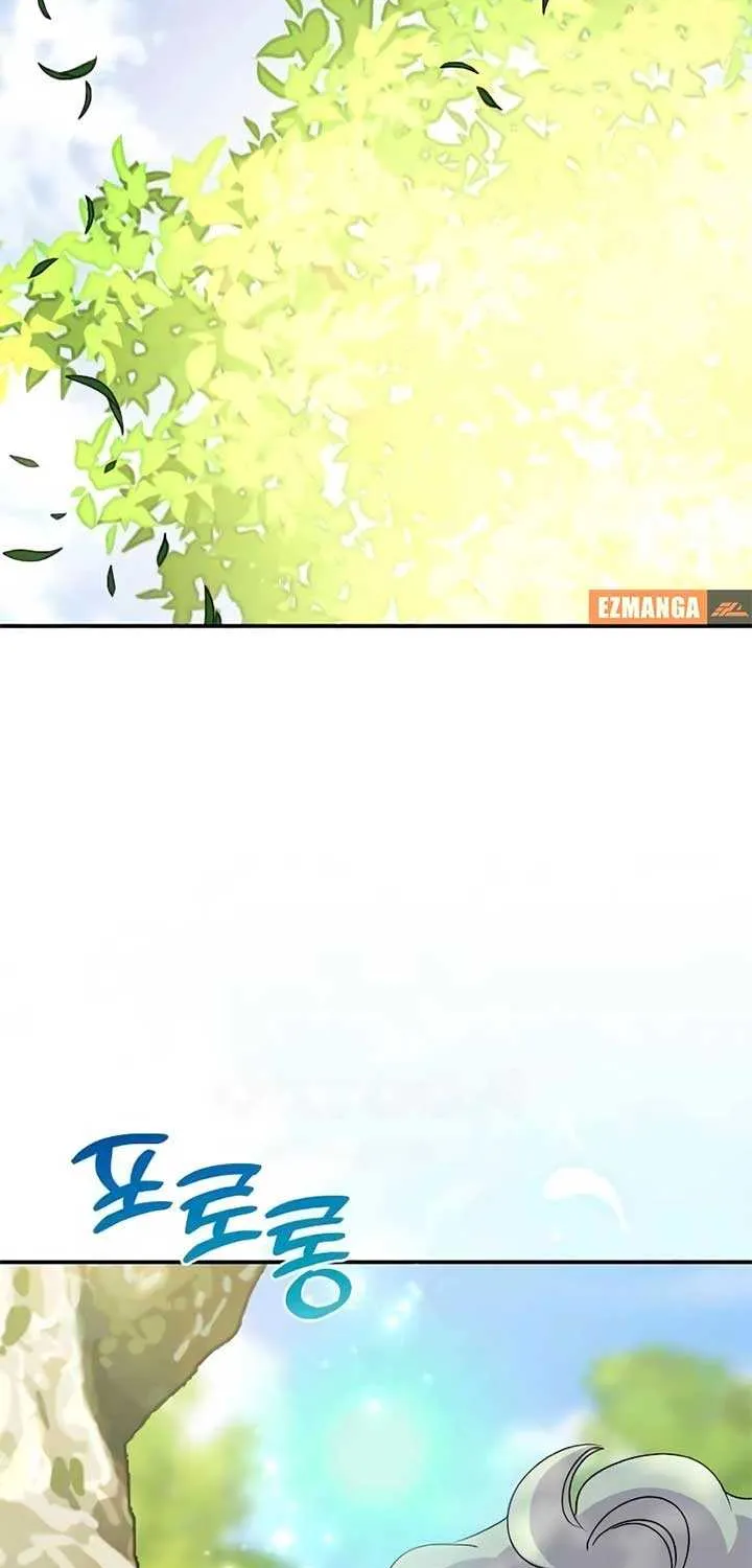 Read Divorce Will Be Completed in 3 Seconds chapter 49 image 7 on Lezhin