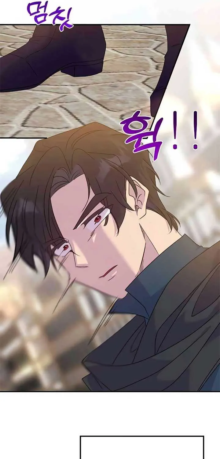 Read Divorce Will Be Completed in 3 Seconds chapter 49 image 72 on Lezhin