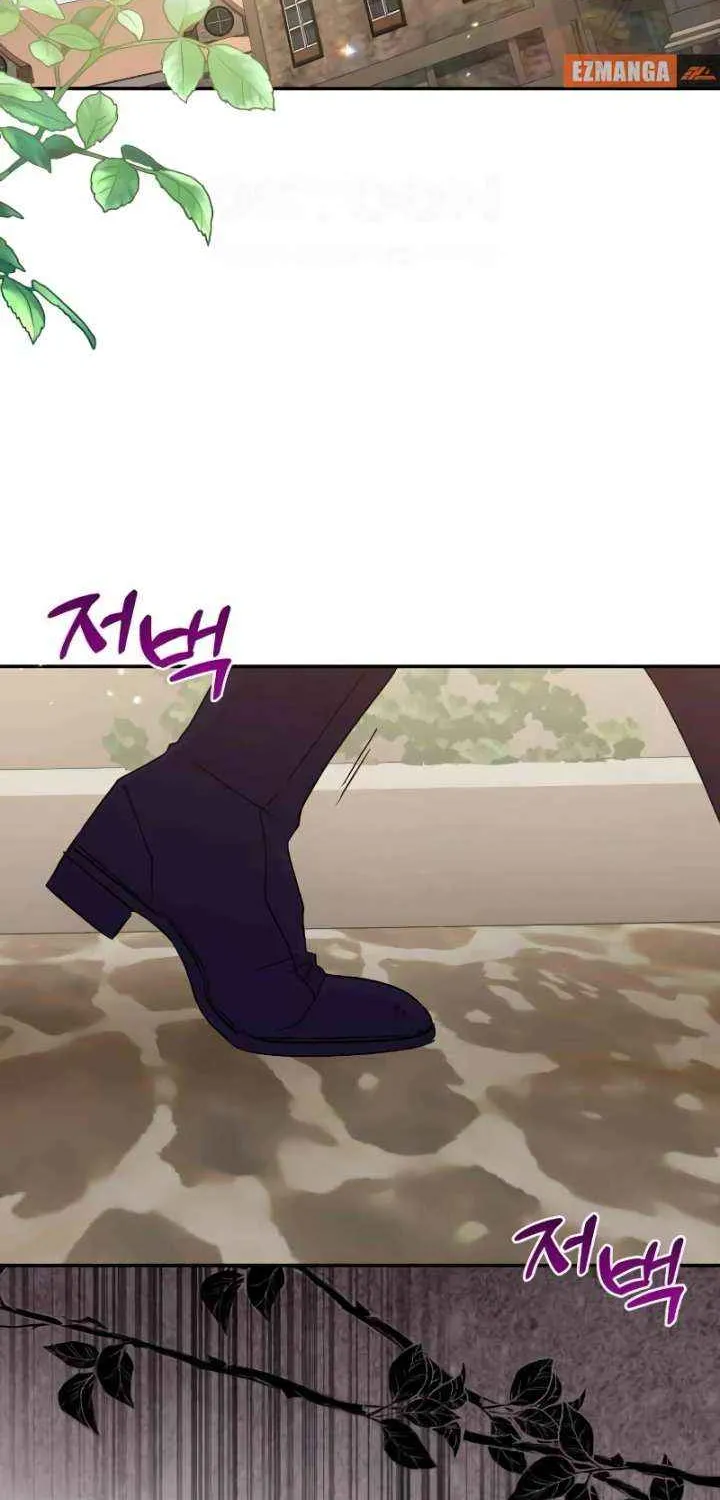 Read Divorce Will Be Completed in 3 Seconds chapter 50 image 1 on Lezhin