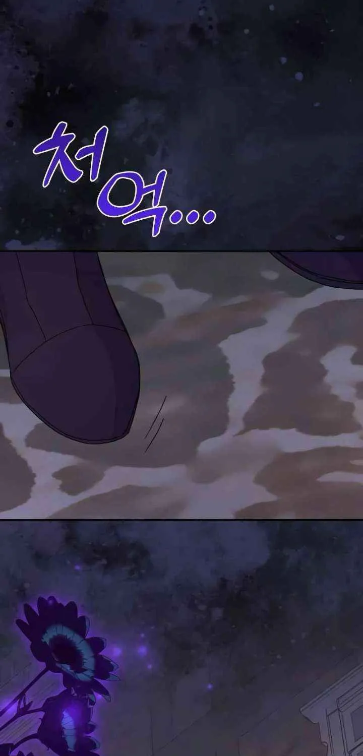 Read Divorce Will Be Completed in 3 Seconds chapter 50 image 10 on Lezhin
