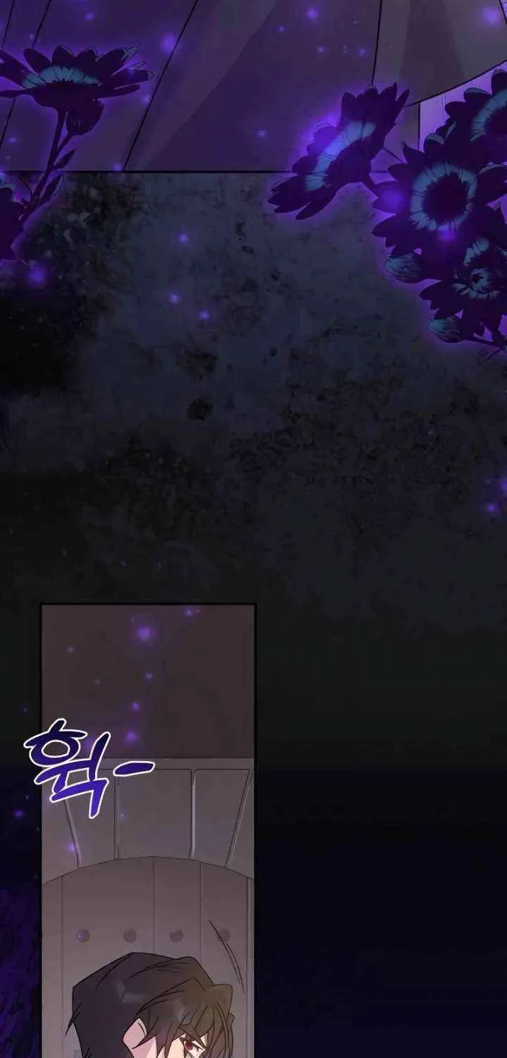 Read Divorce Will Be Completed in 3 Seconds chapter 50 image 12 on Lezhin