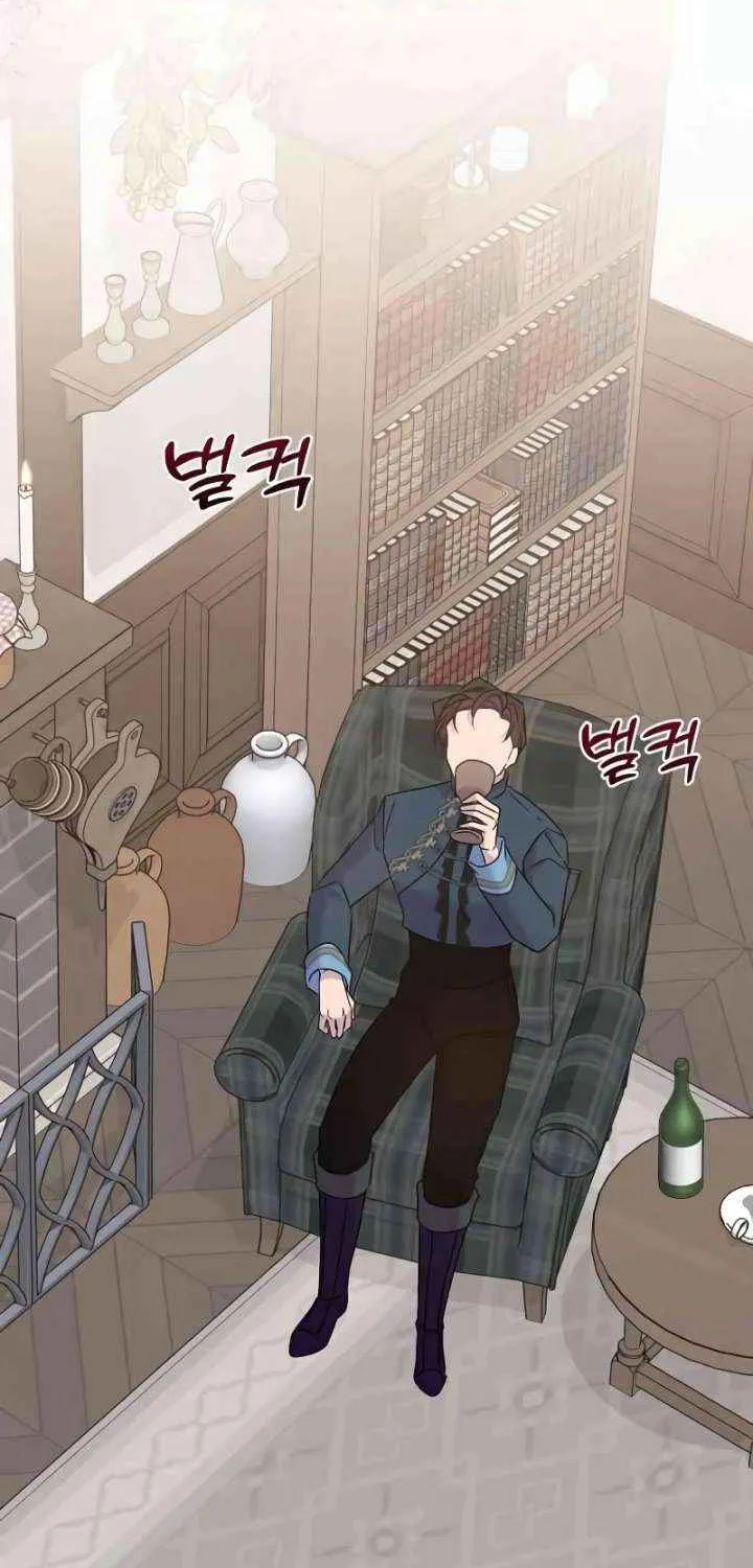 Read Divorce Will Be Completed in 3 Seconds chapter 50 image 24 on Lezhin