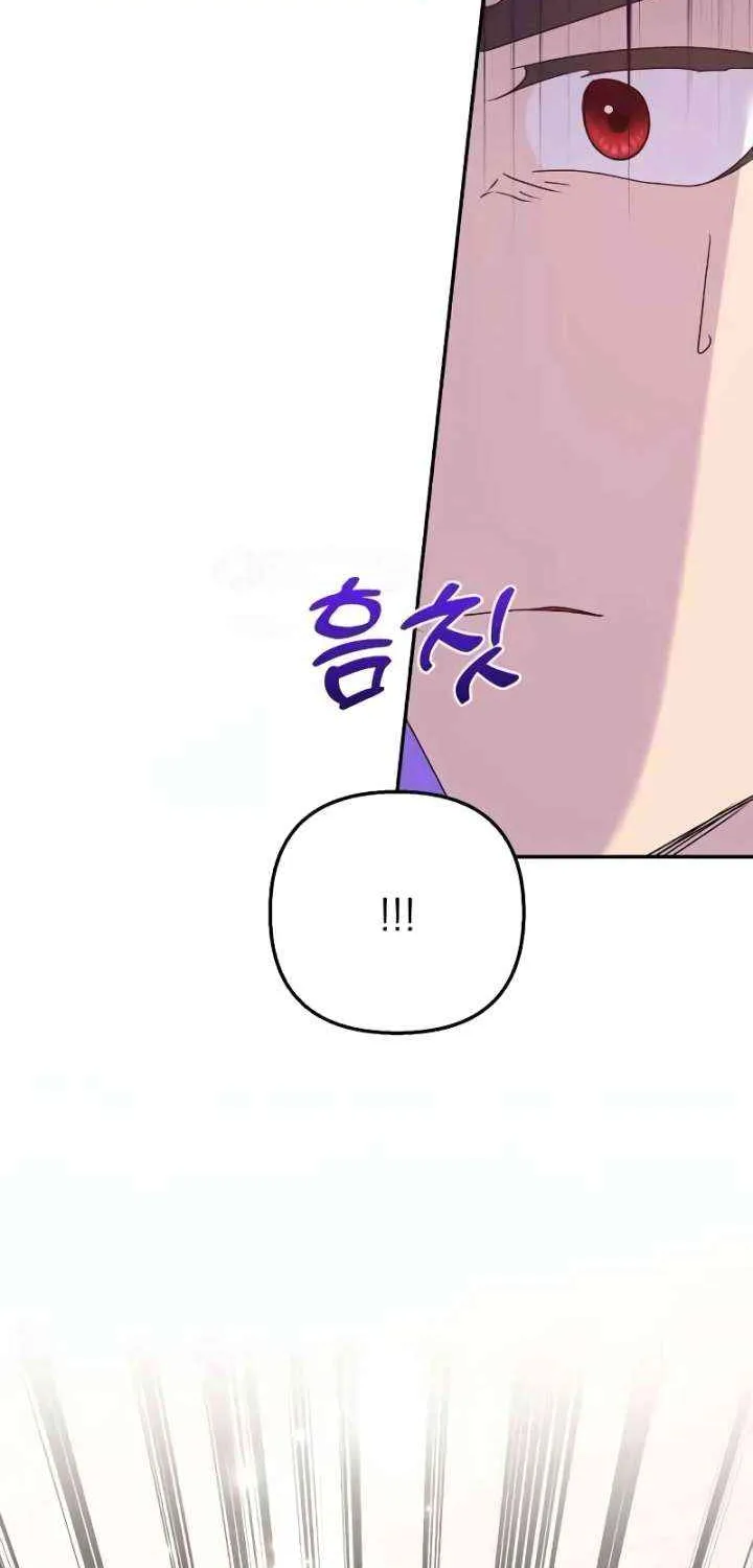 Read Divorce Will Be Completed in 3 Seconds chapter 50 image 31 on Lezhin