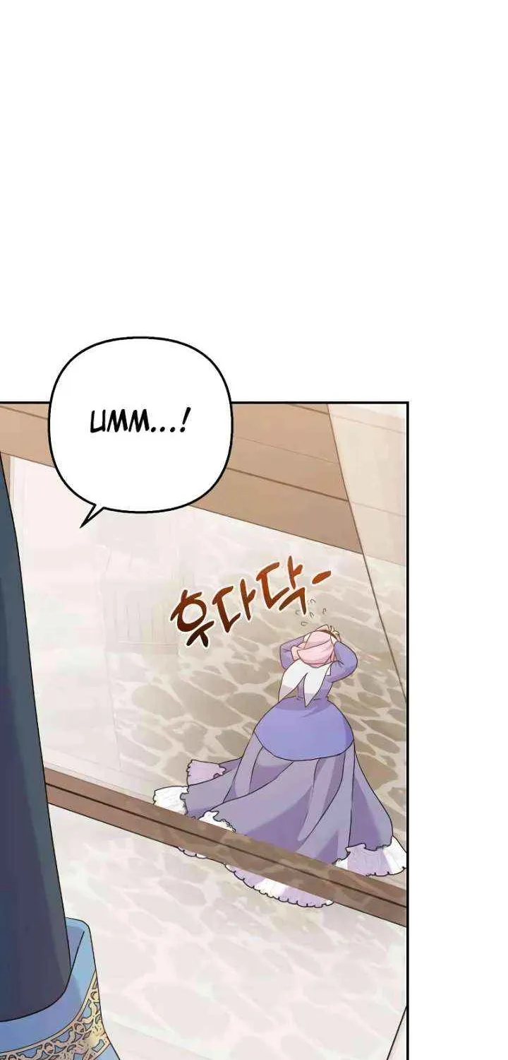 Read Divorce Will Be Completed in 3 Seconds chapter 50 image 74 on Lezhin