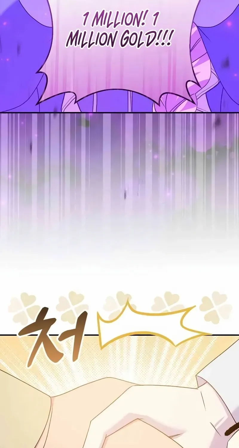 Read Divorce Will Be Completed in 3 Seconds chapter 51 image 15 on Lezhin