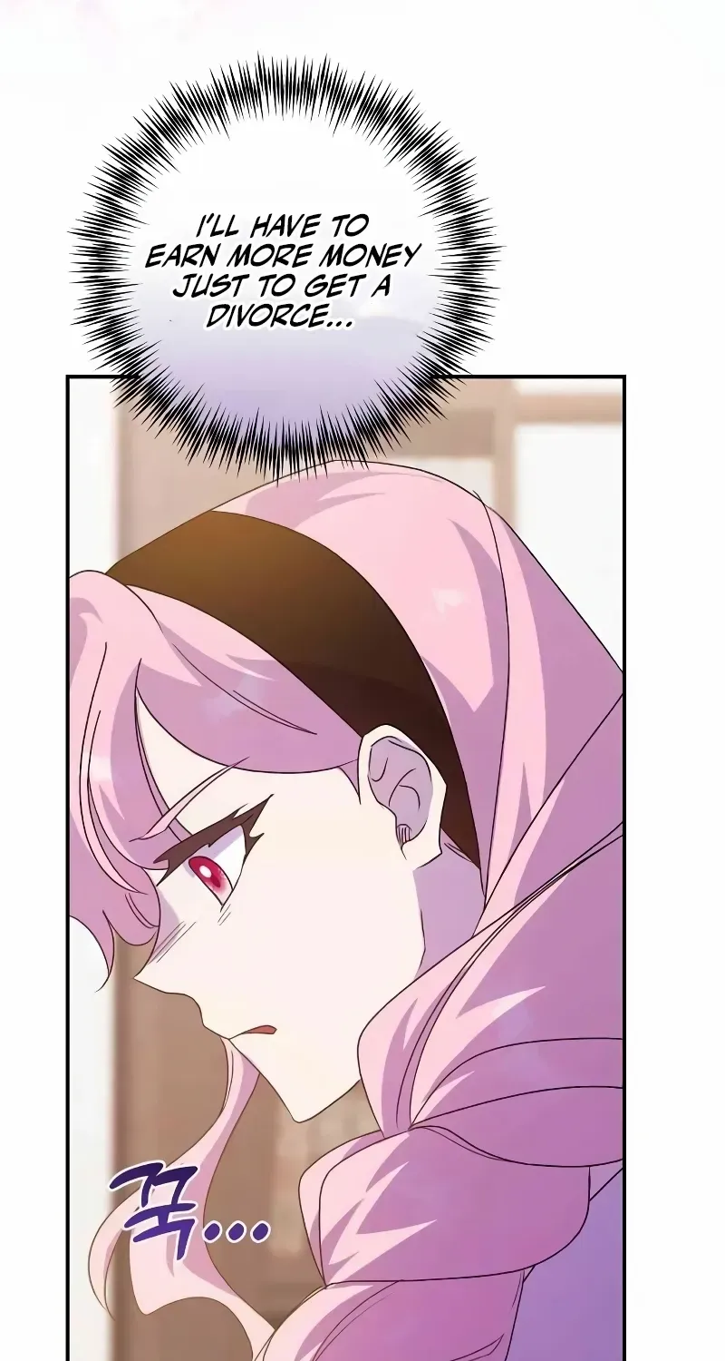Read Divorce Will Be Completed in 3 Seconds chapter 51 image 18 on Lezhin
