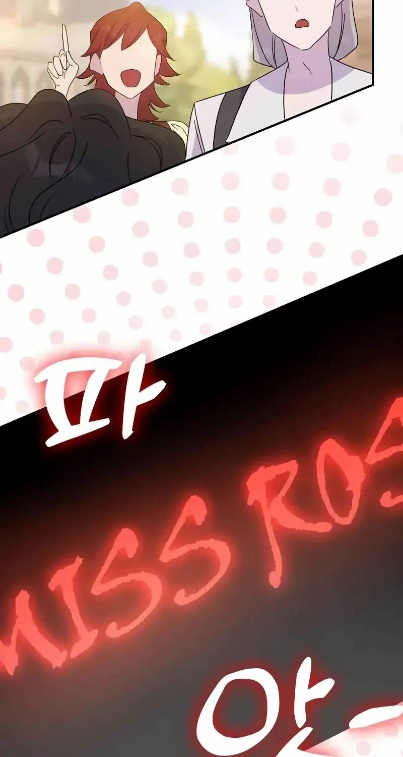 Read Divorce Will Be Completed in 3 Seconds chapter 51 image 24 on Lezhin