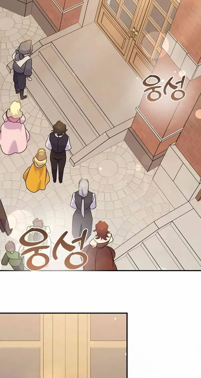 Read Divorce Will Be Completed in 3 Seconds chapter 51 image 27 on Lezhin