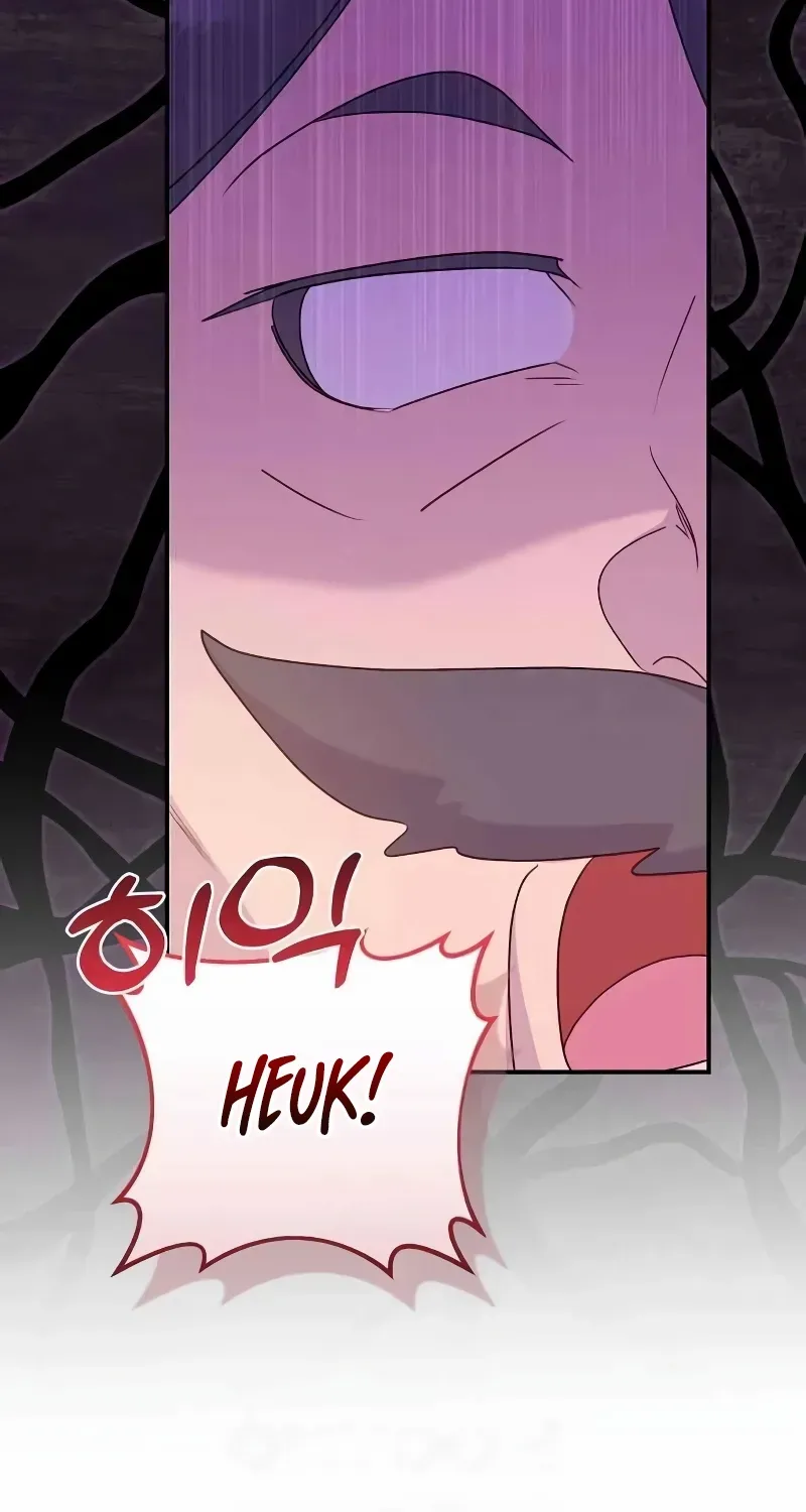 Read Divorce Will Be Completed in 3 Seconds chapter 51 image 5 on Lezhin