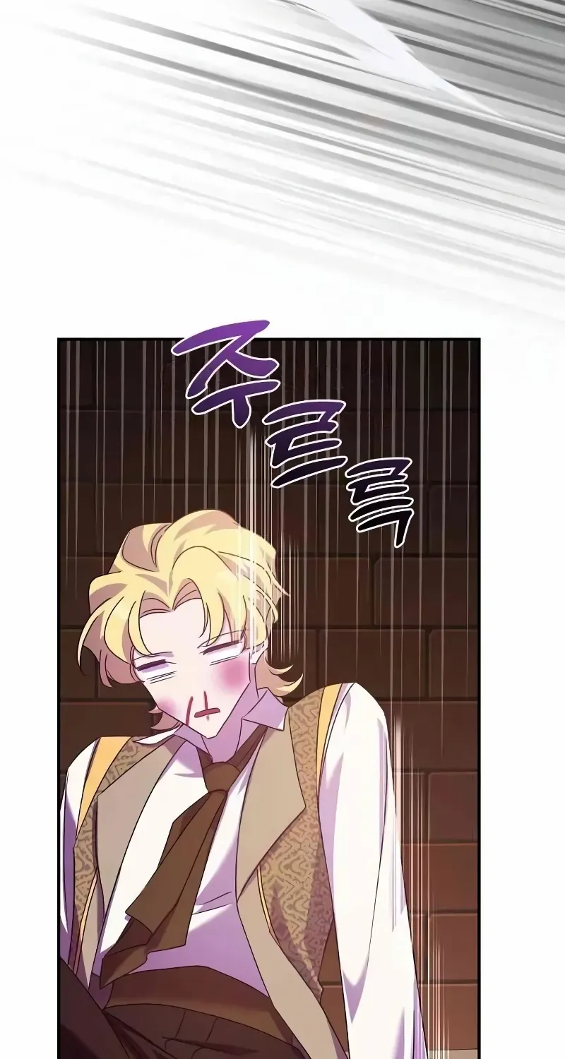 Read Divorce Will Be Completed in 3 Seconds chapter 51 image 69 on Lezhin