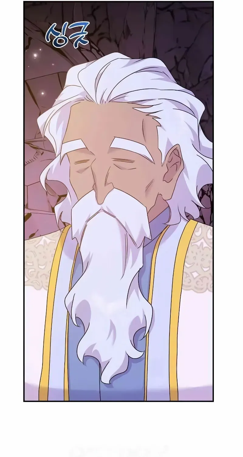 Read Divorce Will Be Completed in 3 Seconds chapter 51 image 82 on Lezhin