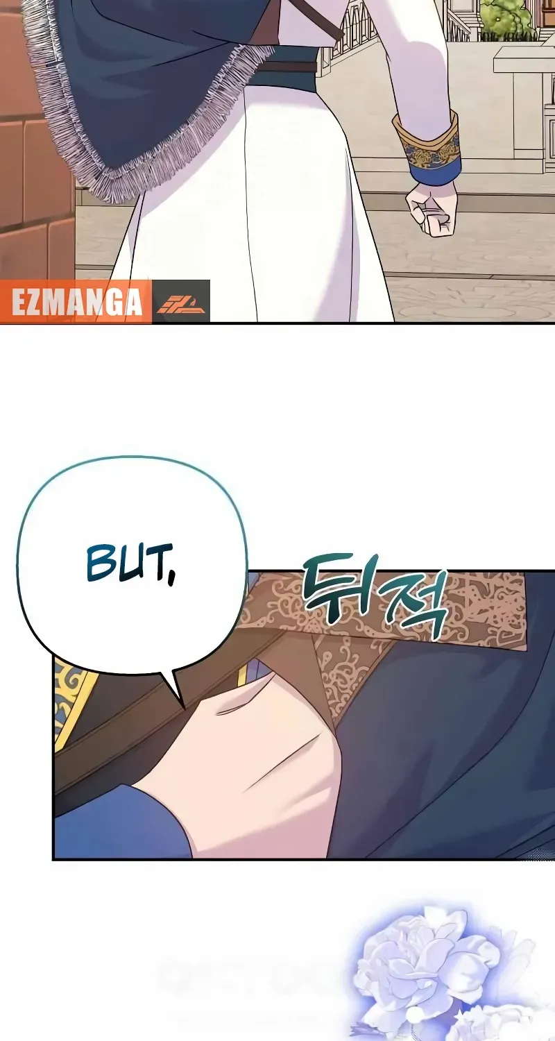 Read Divorce Will Be Completed in 3 Seconds chapter 51 image 87 on Lezhin