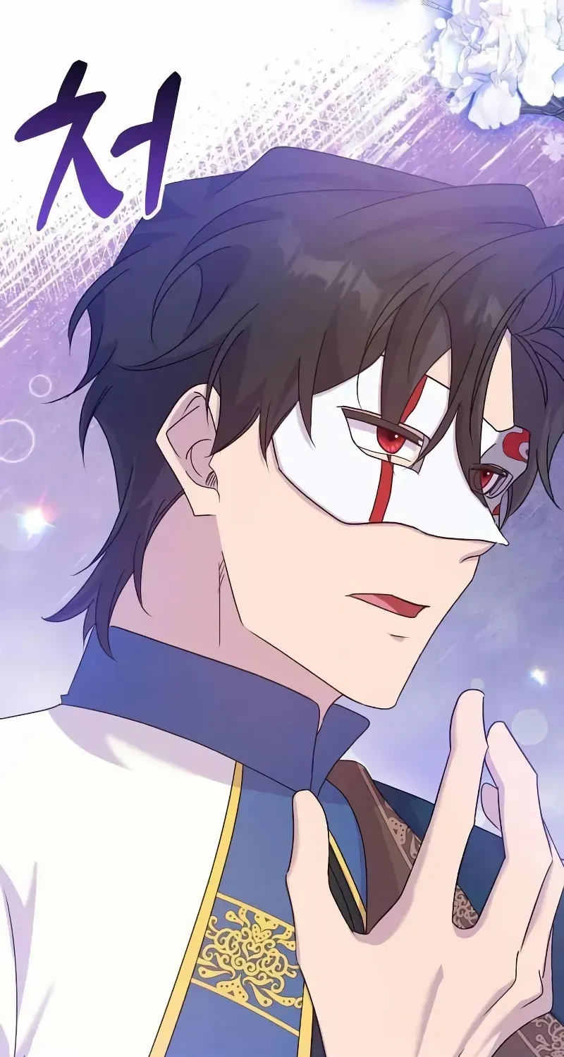 Read Divorce Will Be Completed in 3 Seconds chapter 51 image 88 on Lezhin
